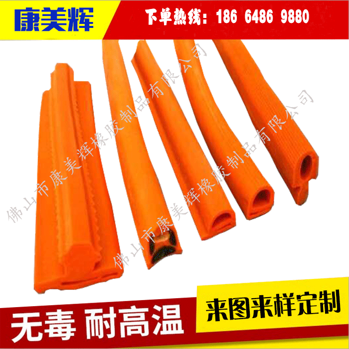鋒澤淺析哪些類型產(chǎn)品生產(chǎn)需要用到雙色模具？