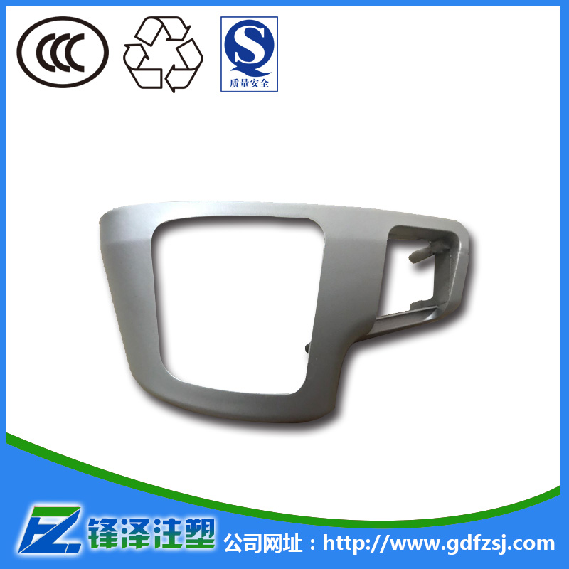 東莞UV噴油加工技術(shù)是一種怎樣的加工手法？